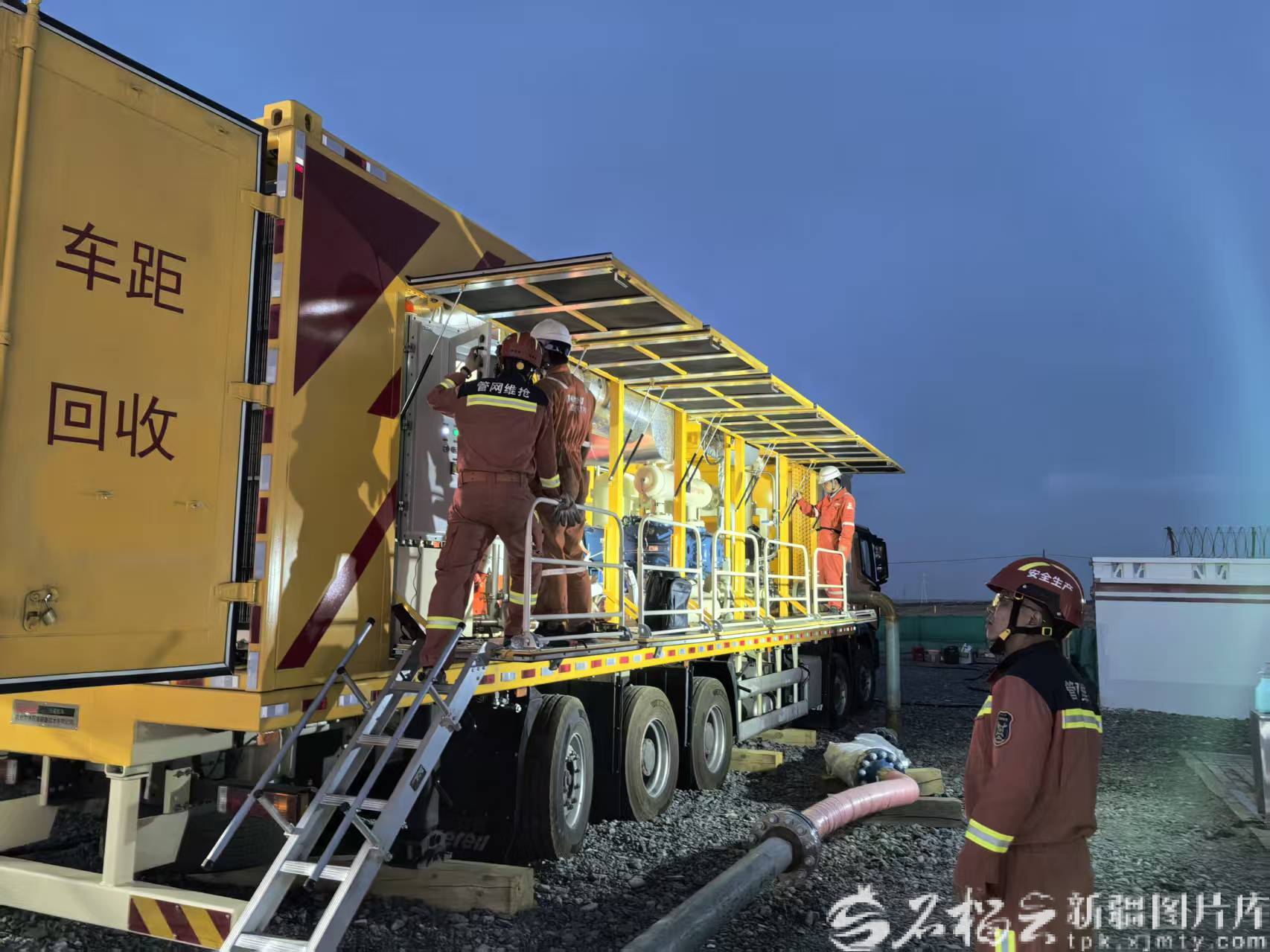 mmexport1770022433217